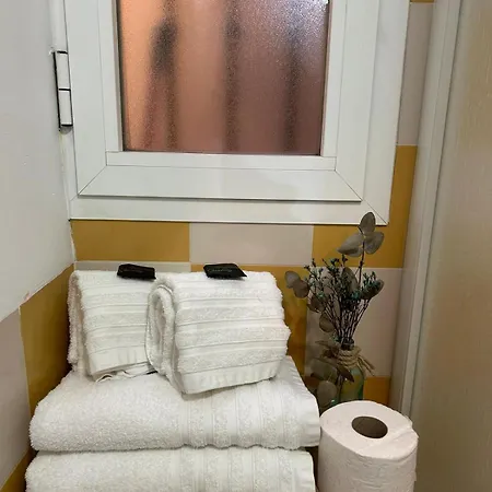 Triana Apartamento *